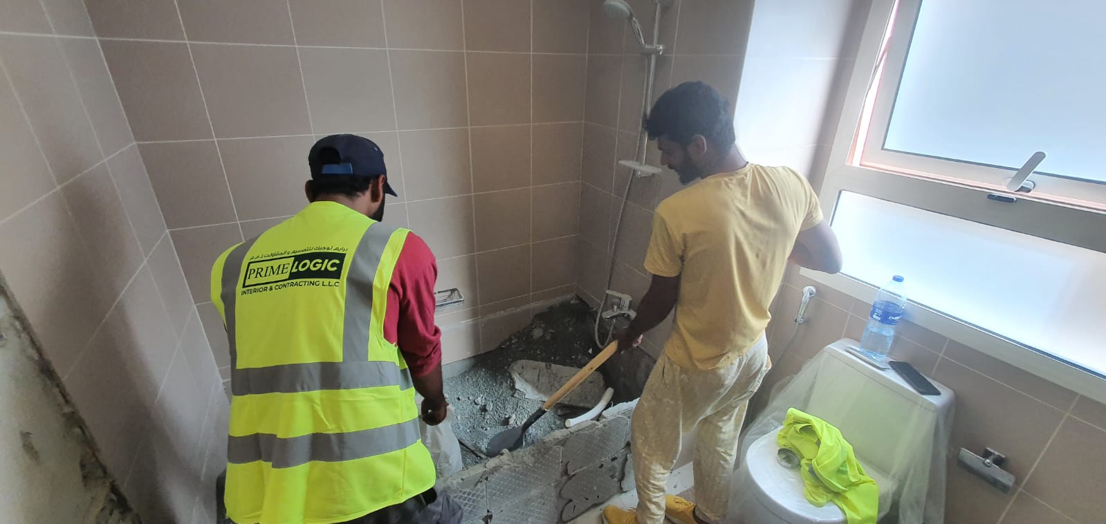 Bathroom Dismentling Dubai