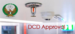 DCD Approval